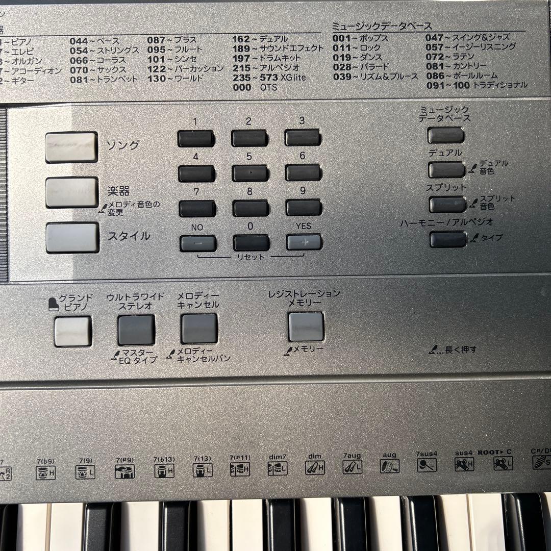 Keyboard Electronic Piano Yamaha Psr-E353