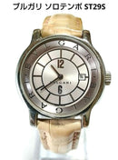 Bvlgari Quartz Watches 7/19 St29S