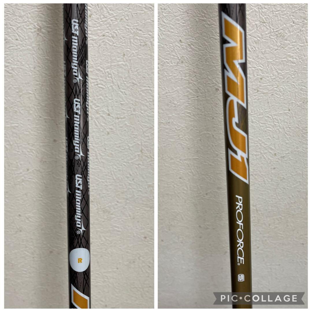 Mizuno Club Sets Rv03