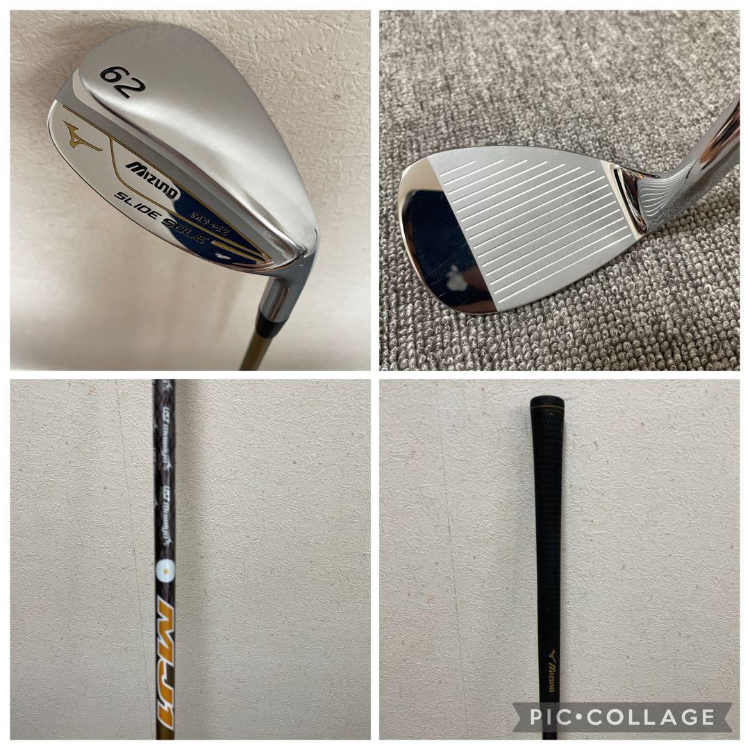 Mizuno Club Sets Rv03