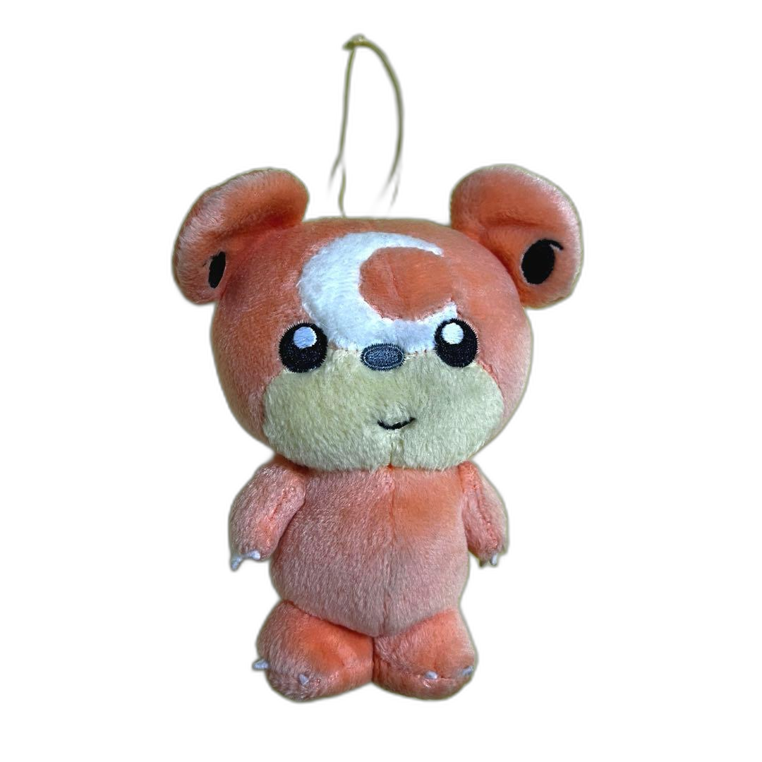 Banpresto Stuffed Animal Body 2001