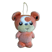 Banpresto Stuffed Animal Body 2001