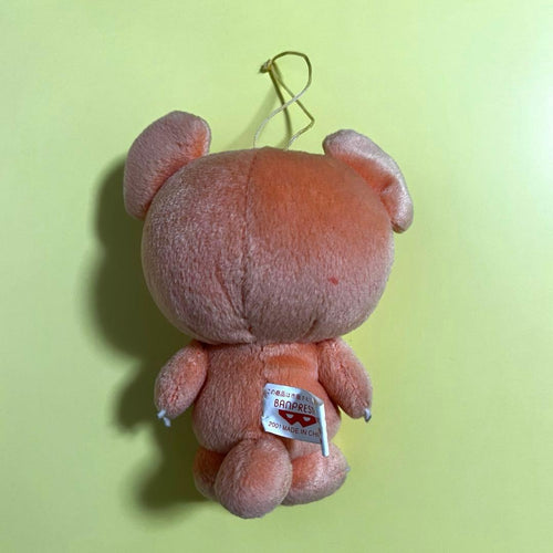 Banpresto Stuffed Animal Body 2001