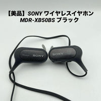 Sony Wireless Headphones Mdr-Xb50Bs