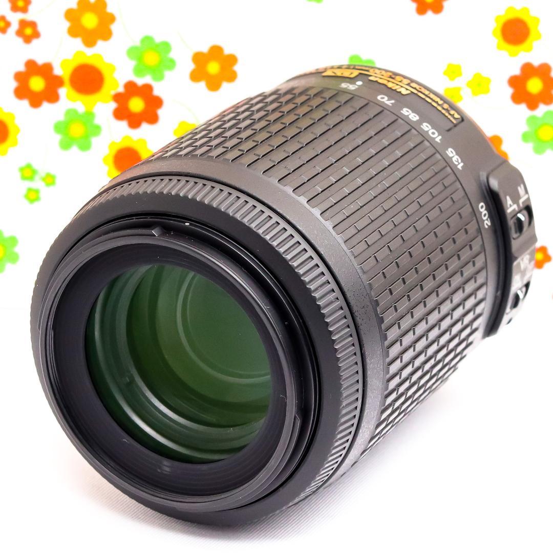 Nikon Lens (Zoom) Af-S 55-200M