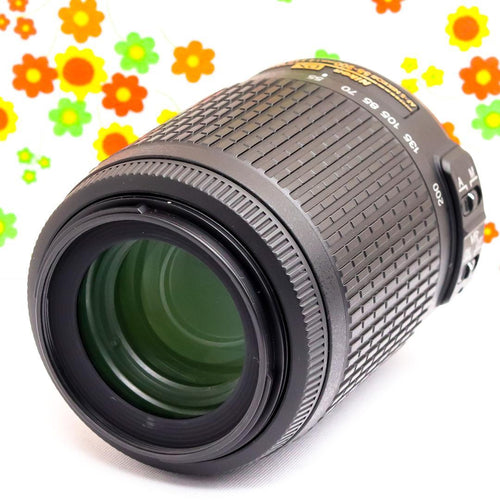 Nikon Lens (Zoom) Af-S 55-200M