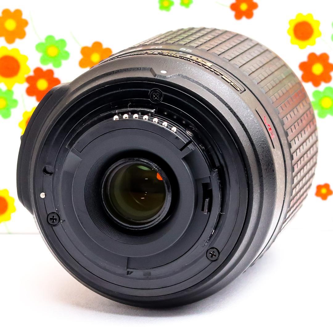 Nikon Lens (Zoom) Af-S 55-200M