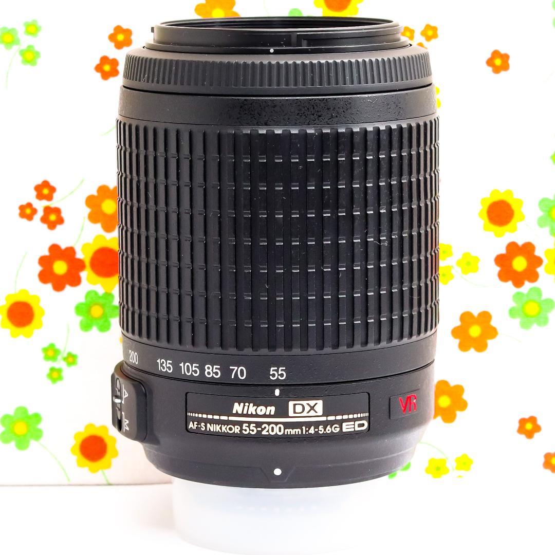 Nikon Lens (Zoom) Af-S 55-200M