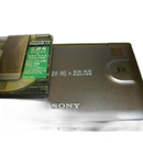 Sony E -Book Leader Body Datadiscman Dd-55.