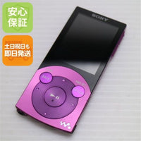 Digital Audio Player Nw-S744 Sony Walkman Ok 09000