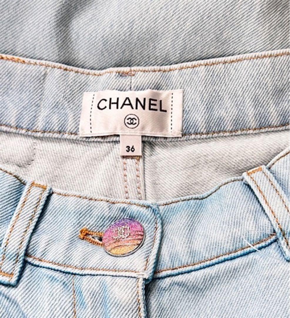Chanel Other 36