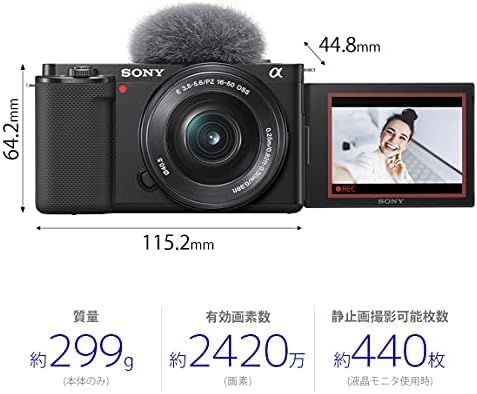 Mirrorless Interchangeable Lips Sony( Vlog Vlogcam Aps-C Zv-E10