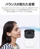 Huawei Wireless Earphones Freebuds Se 4