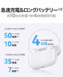 Huawei Wireless Earphones Freebuds Se 4