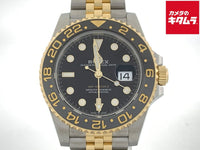 Automatic Winding Clock (Rolex) Gmt Ii 126713Grnr Jb