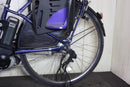 With Child Seat Pas Kiss X562-5004 22-26 8.7Ah 3