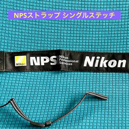 Nikon Camera Straps Nps