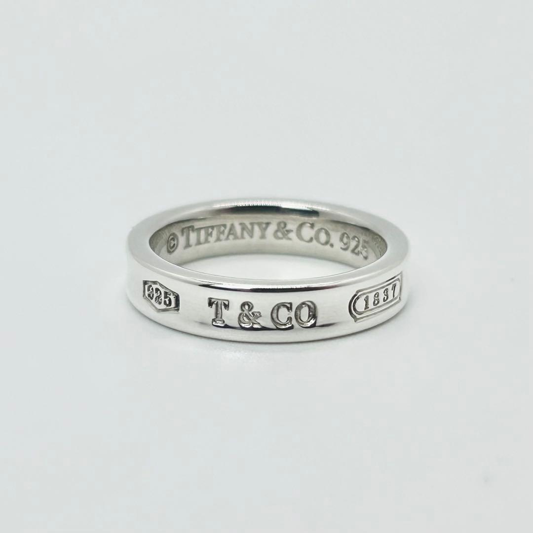 Tiffany Rings 1837 10