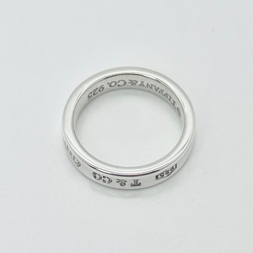 Tiffany Rings 1837 10