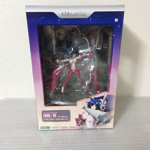 Kotobukiya Others Ver. 1/8
