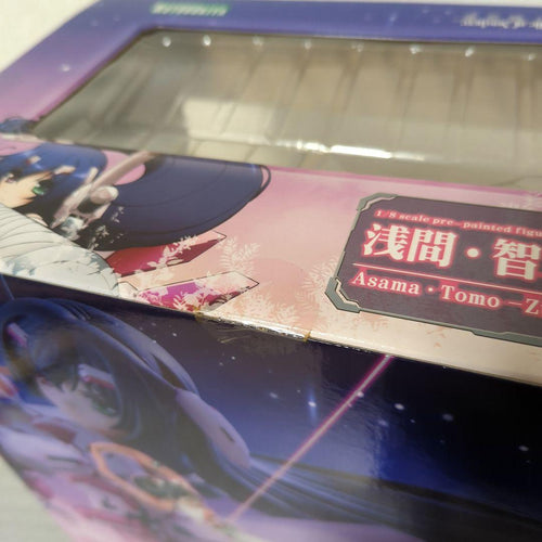 Kotobukiya Others Ver. 1/8