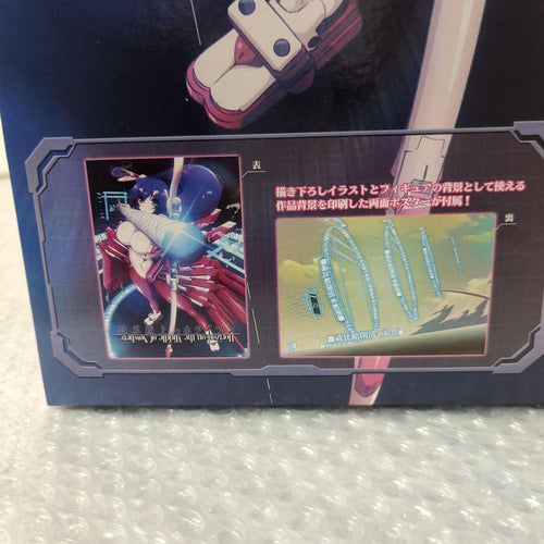 Kotobukiya Others Ver. 1/8