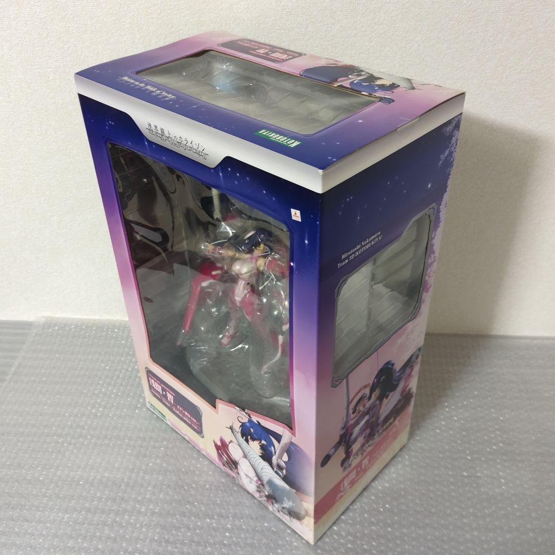 Kotobukiya Others Ver. 1/8