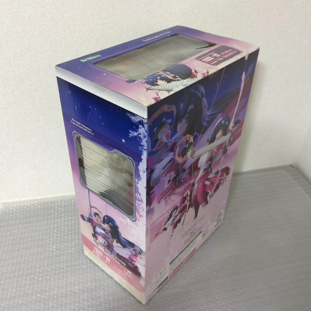 Kotobukiya Others Ver. 1/8