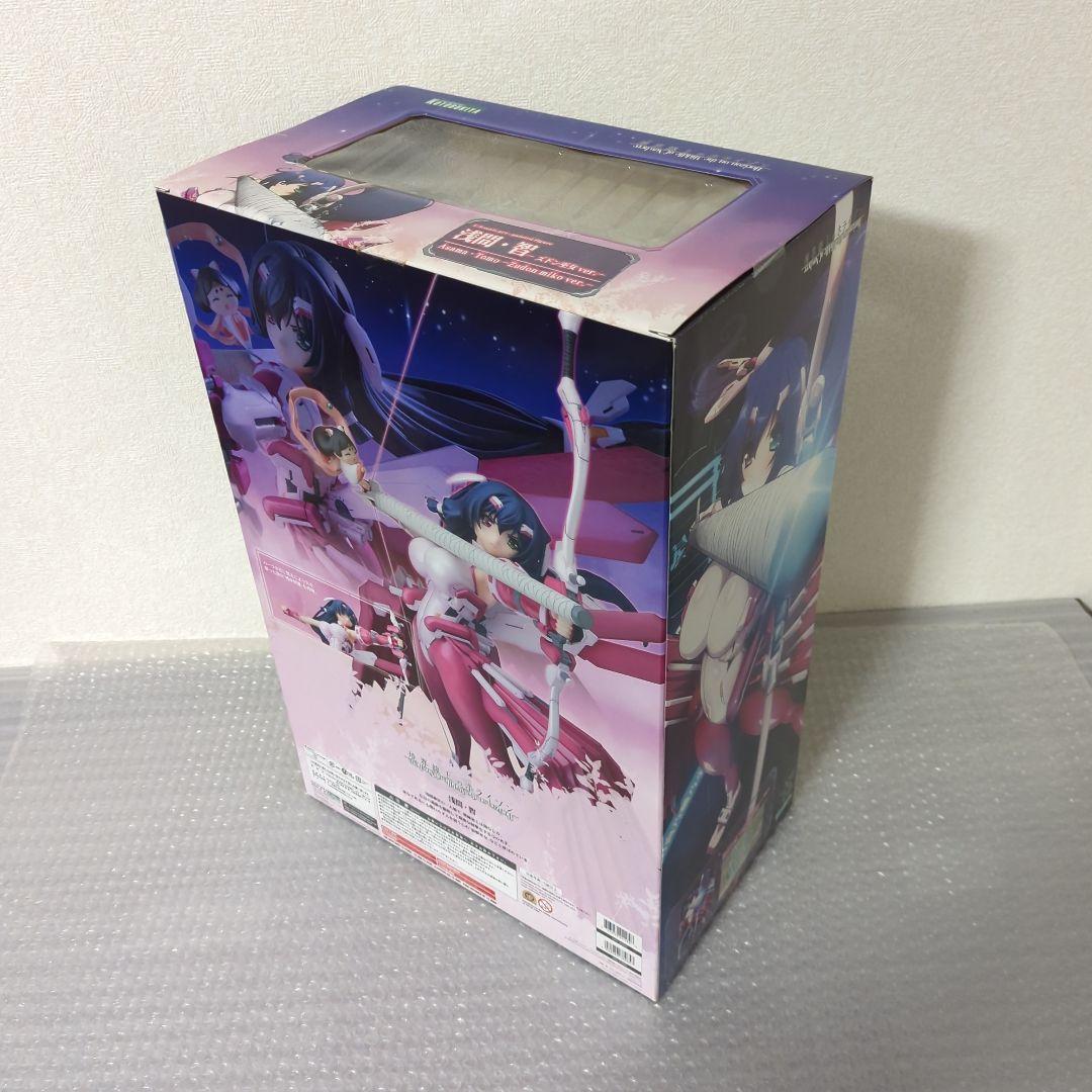 Kotobukiya Others Ver. 1/8