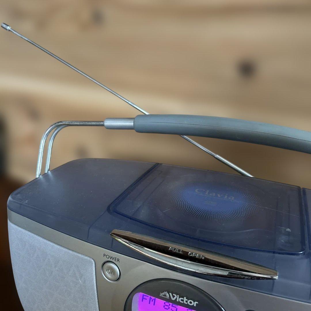 Victor Cd Sacd Players Cd.Md 2001