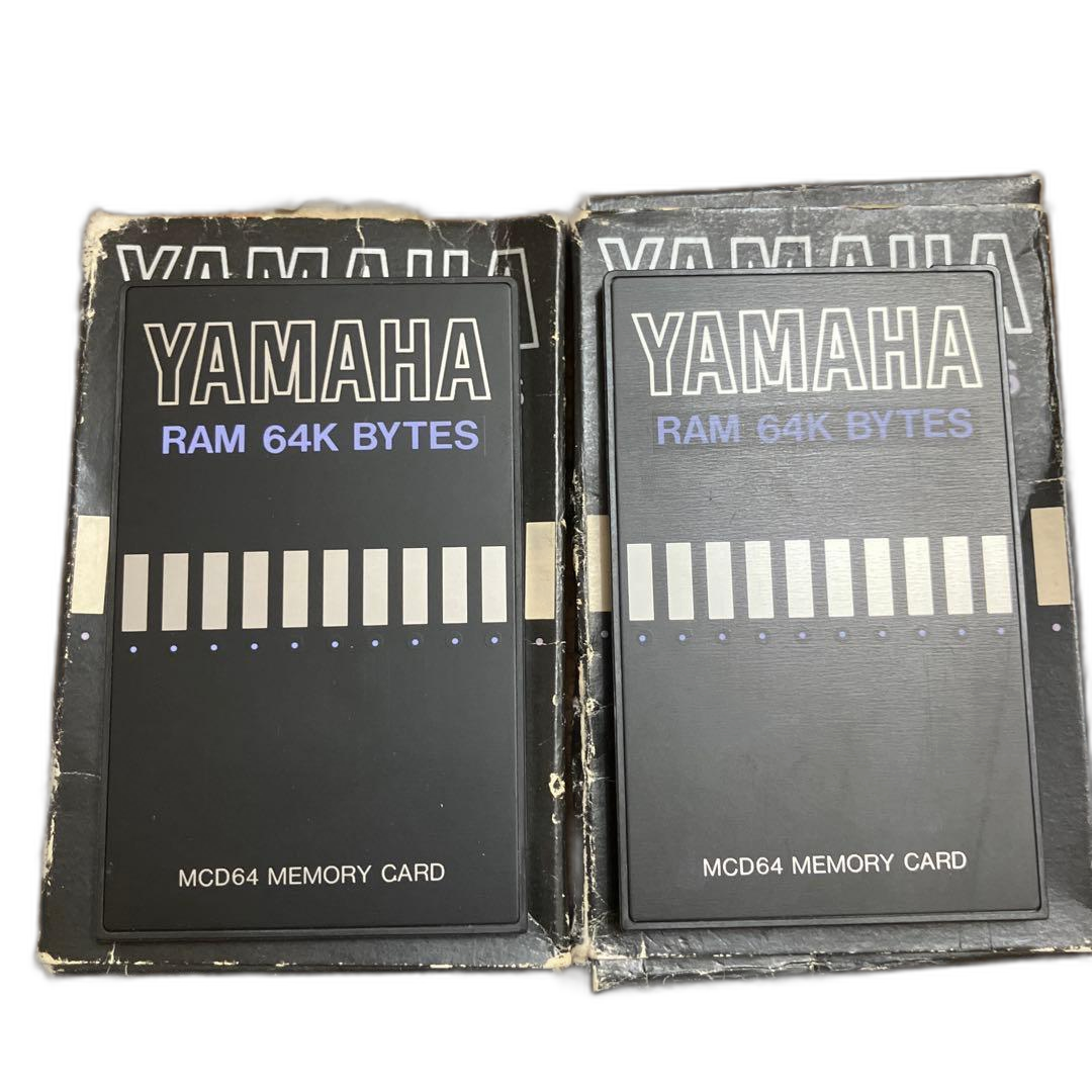 Yamaha Others Mcd64 2 Sy99 Sy77 Eos