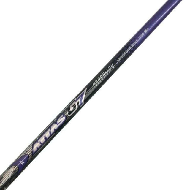 Shaft Attas G7 7 X)B