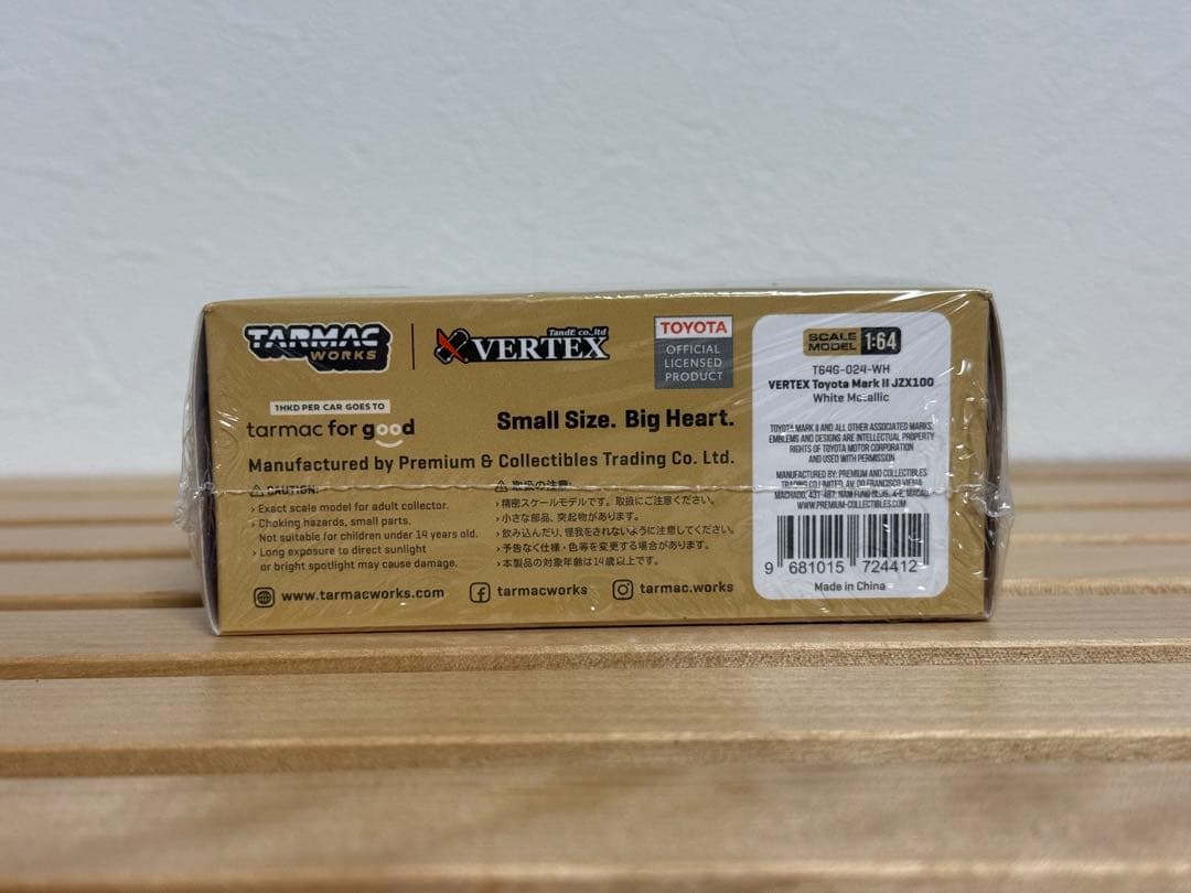 Others 1/64 Vertex Jzx100 Mark Ii