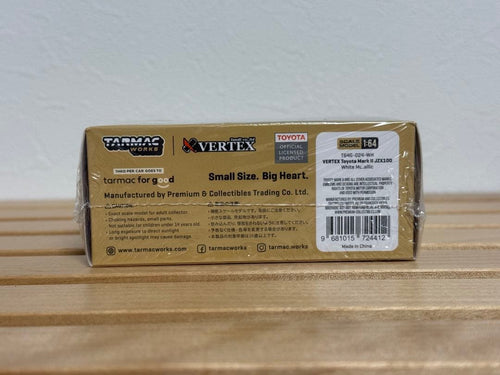Others 1/64 Vertex Jzx100 Mark Ii