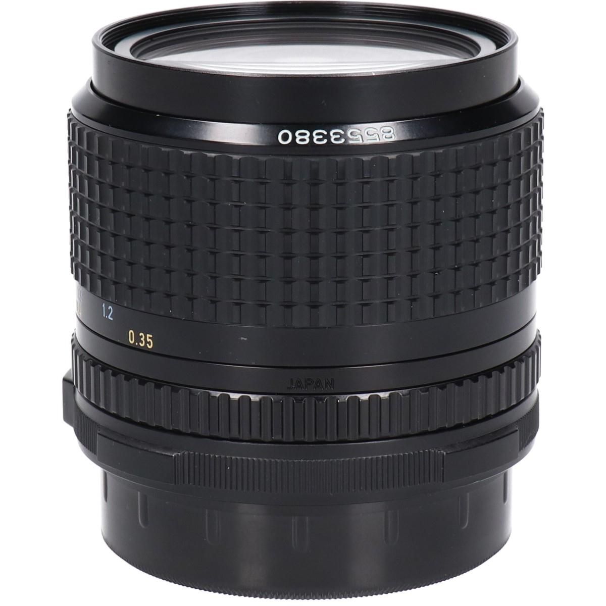 Pentax Lens (Single Focus)