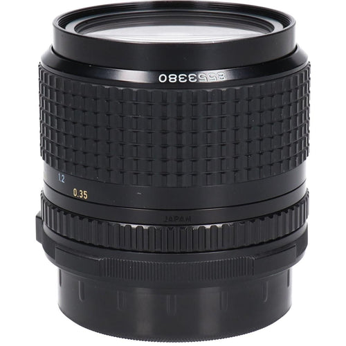 Pentax Lens (Single Focus)