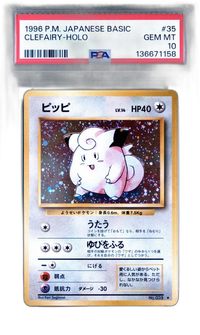 Pokemon Card Game Psa10 1 035 1996