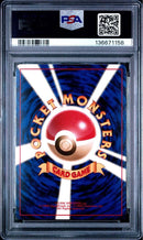 Pokemon Card Game Psa10 1 035 1996