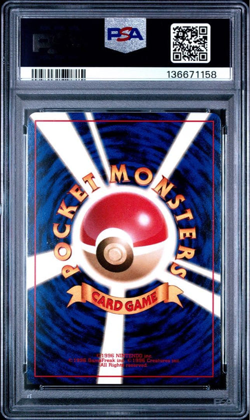 Pokemon Card Game Psa10 1 035 1996