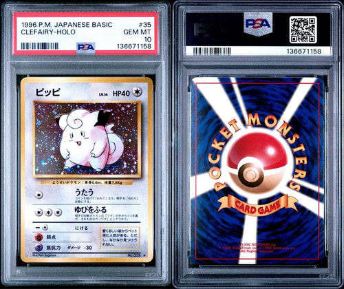 Pokemon Card Game Psa10 1 035 1996