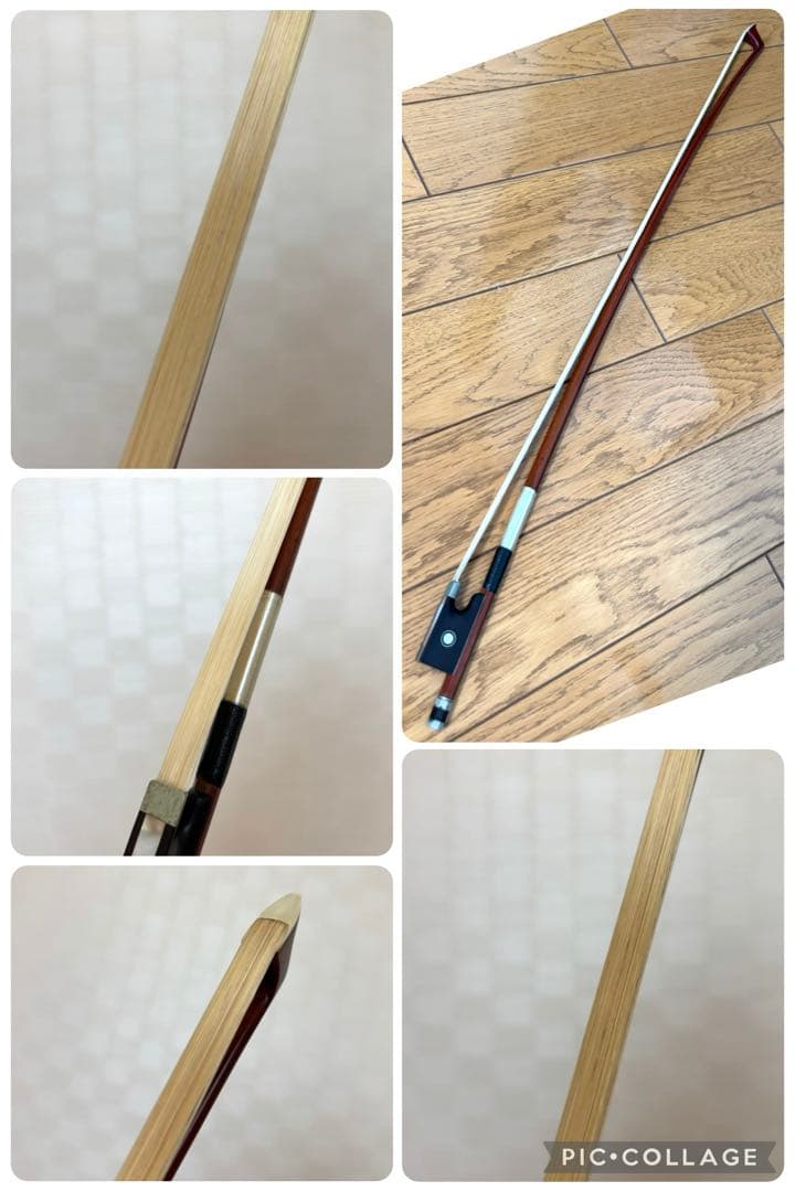 Yamaha Violins V7 1/2 2001