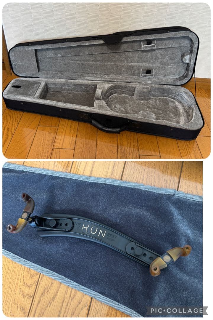Yamaha Violins V7 1/2 2001