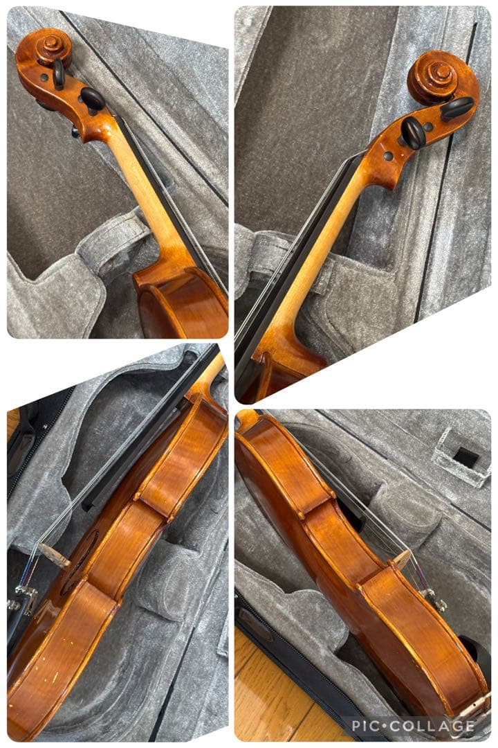 Yamaha Violins V7 1/2 2001