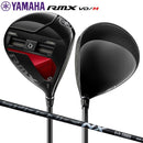 Yamaha Driver Rmx Vd/M Speeder Nx Black 50