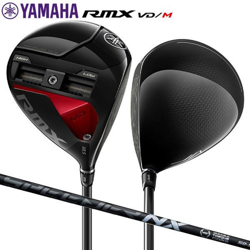 Yamaha Driver Rmx Vd/M Speeder Nx Black 50