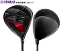 Yamaha Driver Rmx Vd/M Speeder Nx Black 50