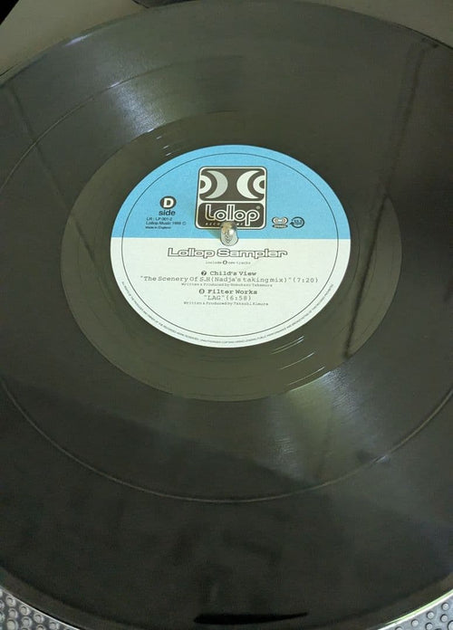 Japanese Music Lollop Sampler 2Lp