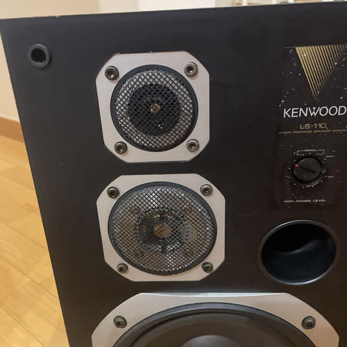Speakers Kenwood Ls-110