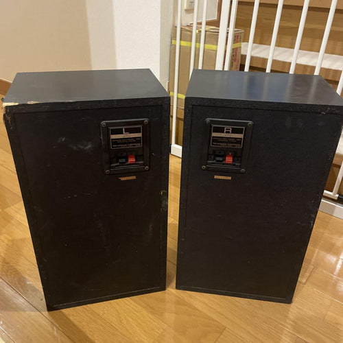 Speakers Kenwood Ls-110
