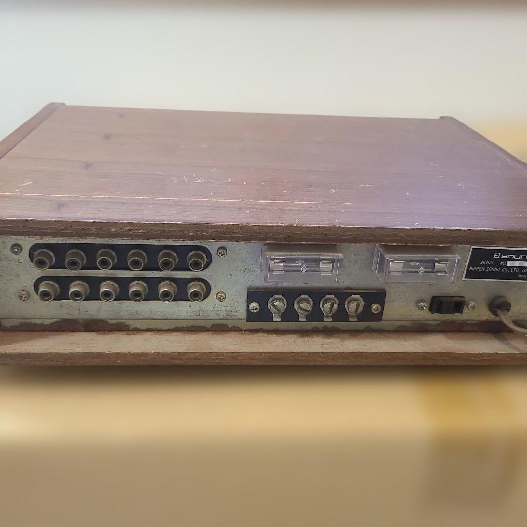 Integrated Amplifiers Sound Sa-200